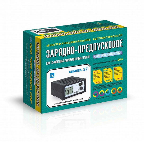 Зарядное устр. Вымпел-37 ( автомат, 0-20А, 14.1/14.8/16В,  ЖК индикатор)