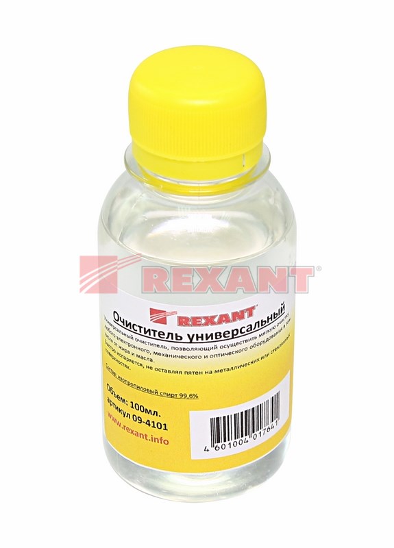 Очиститель универсальный REXANT, 100 мл, (Абсолютированный 99,7%) Очиститель универсальный REXANT, 100 мл, (Абсолютированный 99,7%)